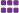 Фиолетовые тона